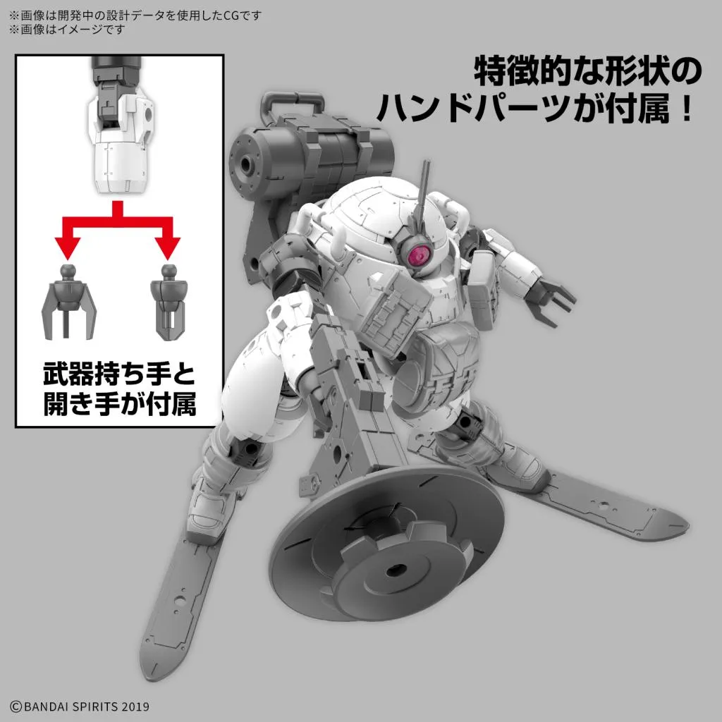 30MM - 1/144 bEXM-6 Roundnove II - Model Kit